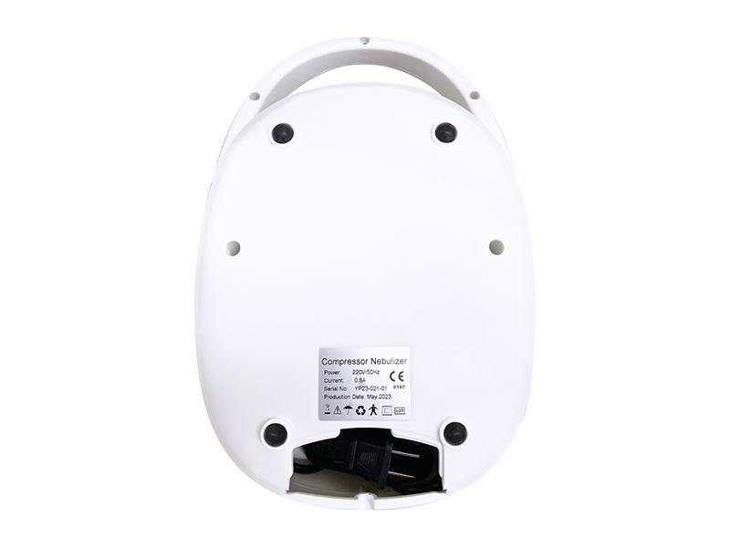 RJ-206E 醫(yī)用便攜式空氣壓縮機噴霧器，帶噴霧器套件
